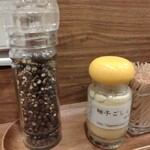 らーめん これこれ - 