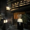 赤坂 蕎介 - 