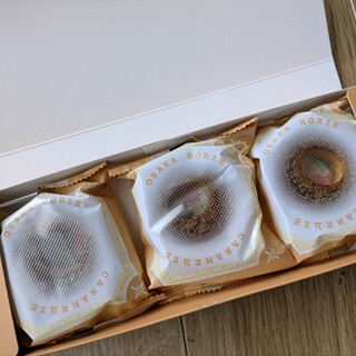 あみだ池大黒_1