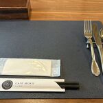 カフェ ムク - 初めのセット