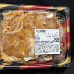 ロピア - 料理写真: