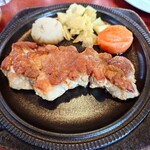 おきな堂 - 