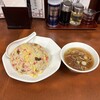 一寸亭 - 