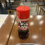 満天酒場 - 