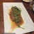OSTERIA IS -祇園- - 料理写真: