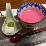 旅館 つかさ - 