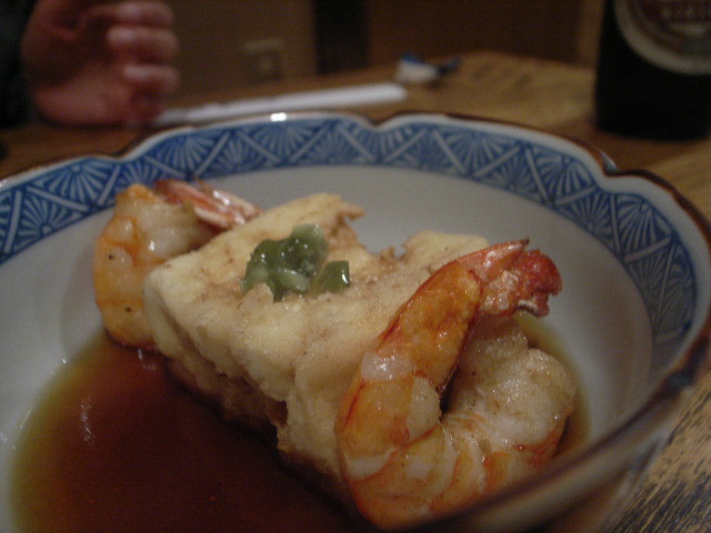 まつた name=