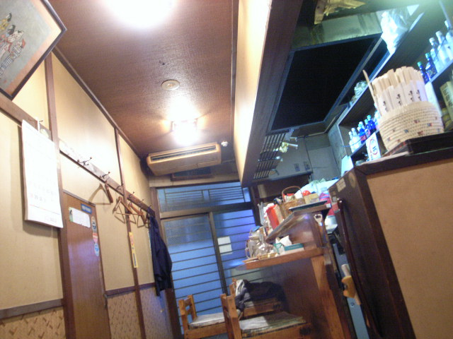 まつた name=