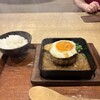 前田食堂 - エッグハンバーグ(和風オニオンソース)