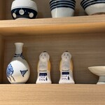 SAGABAR - 