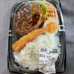 ダイエー - 料理写真: