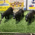 ブロンコビリー - 