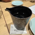 SAGABAR - 