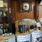 天寶一 - ドリンク写真: