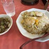 緑町 生駒 - 