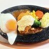 アラスカ - 