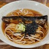 めんの店 アキモト - 料理写真: