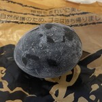 大涌谷くろたまご館 - 黒たまご