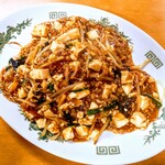 きむら食堂 - 料理写真:マーボー豆腐焼きそば