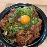 牛角焼肉食堂 - 卵はセルフで落とします