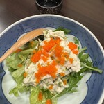 焼鳥かど屋 - 