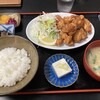 藤屋 - 