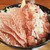 波" - 料理写真: