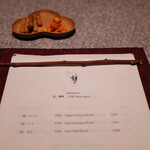 Bar TOKI - 