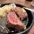 ビーフキッチンスタンド - 料理写真: