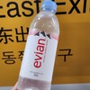 ニューデイズ - ドリンク写真: