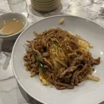 雁川 - 