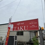 TAKU - 