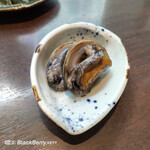 Hakata Manryo Bako - 