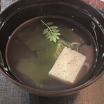 菊華荘 - お椀