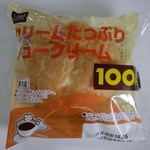 ローソン - 100円シュークリーム