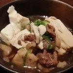 龢 - 【H26.11.1】牛タンと下仁田葱の肉じゃが。