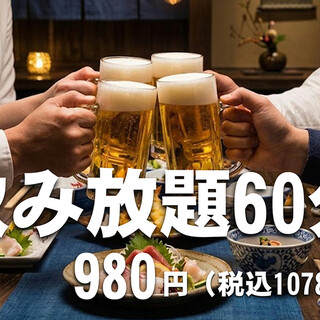 ローカルキッチン レイルズアキタ_1