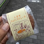 シュークリー - 