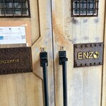 pizzeria da ENZO - 