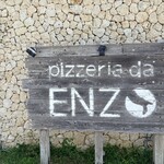 pizzeria da ENZO - 