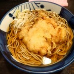 つるや - 