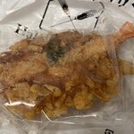 箱根ベーカリーセレクト - 海老名カレーパン