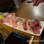 やきにく未完