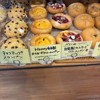 Honey_1