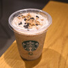 スターバックスコーヒー 東京駅八重洲北口 東京ギフトパレット店