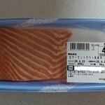 ベルク - 料理写真:青森県産生サーモントラウト刺身用養殖(94g507円)