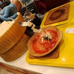 パルメナーラ - 料理写真:
