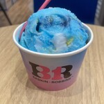 サーティワンアイスクリーム - ドリンク写真: