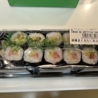 スシアベニューK's_1