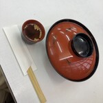 角屋 - 